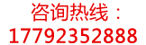 水泥彩磚-仿石磚-PC磚-廣場路面磚-西安景逸PC景觀磚廠