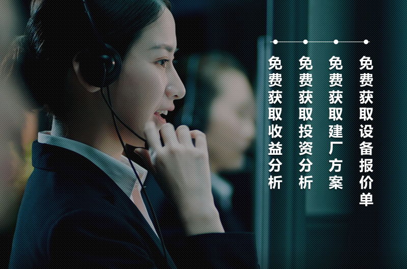 ˹ɰ豸ңǻ۸Ż
