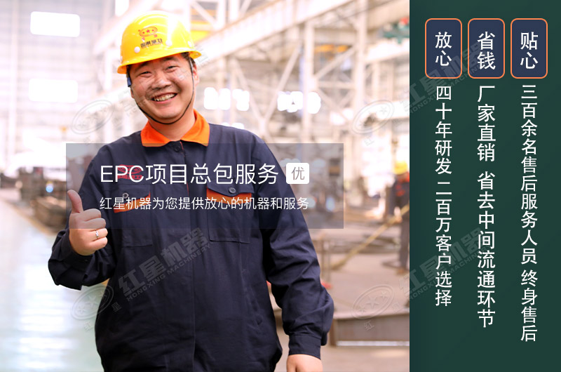 ú̿ƶ500/СʱҪǮ